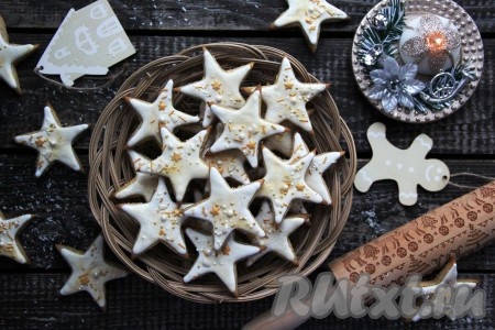 Вот такое красивое, ароматное и очень вкусное имбирное печенье "Звёздочка" получилось.
