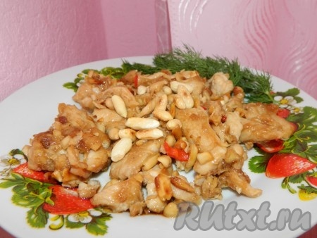 Курица с арахисом