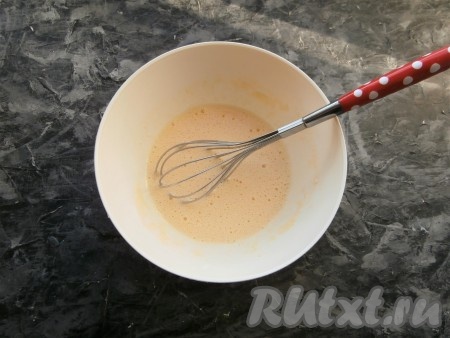 Ещё раз взбить венчиком.
