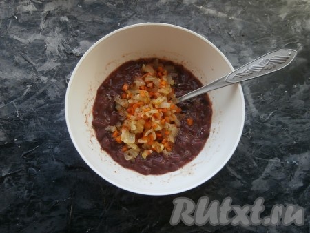 Сюда же добавить и остывшие овощи.
