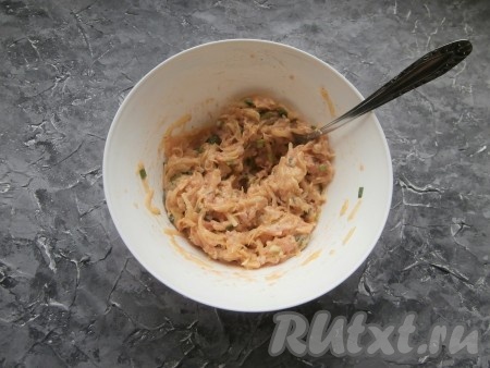 Ещё раз перемешать.
