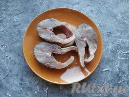 Я подготовила 3 стейка толщиной около 1,5 см.