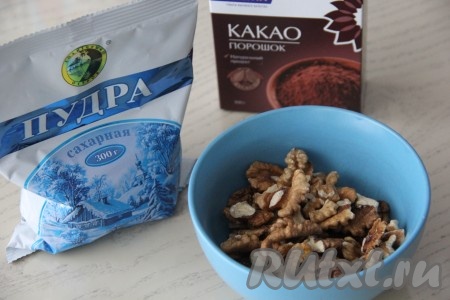 Подготовить продукты для приготовления шоколадно-ореховой пасты в домашних условиях.
