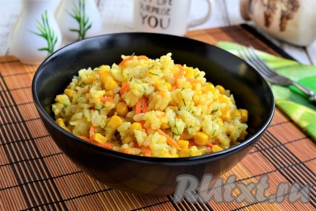 Рис с кукурузой на сковороде
