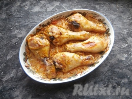 Готовить блюдо при той же температуре ещё минут 20.