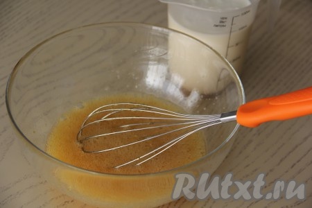 Тщательно перемешать медовую смесь.