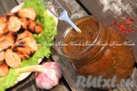 Красный соус для шашлыка из томатной пасты