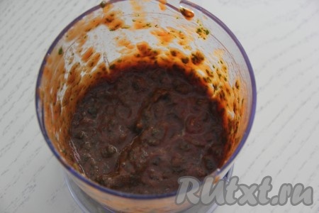 Пробить все ингредиенты в течение 1 минуты (до однородного состояния).