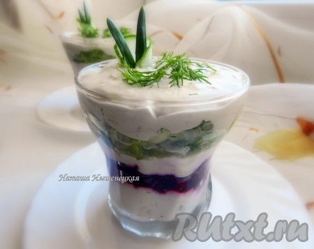Рецепт порционной закуски