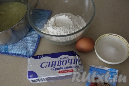 Подготовить продукты для замешивания песочного теста.