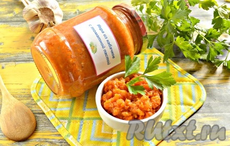 Уверена, приготовив кабачковую икру с добавлением чеснока и томатной пасты, вы несомненно оцените зимой её нежный вкус!