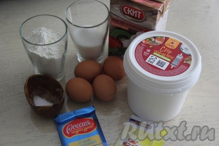 Подготовить продукты для приготовления рулета "Тирамису". Сливки должны быть хорошо охлаждёнными.