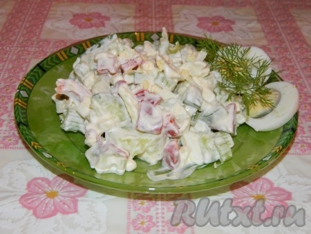 Салат из сельдерея с огурцами и яйцами
