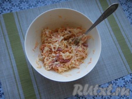 Хорошенько перемешать.