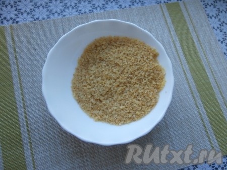 Булгур промыть несколько раз водой.