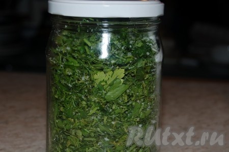 Зелень с солью на зиму