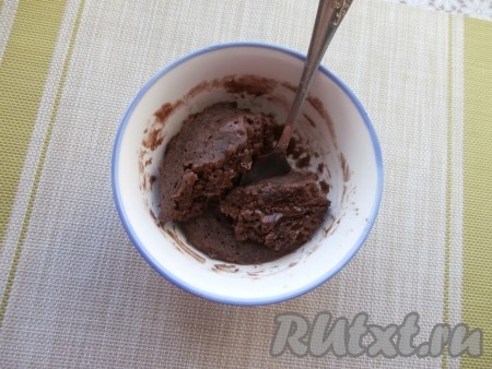 Внутри фондан будет с растопленным шоколадом.