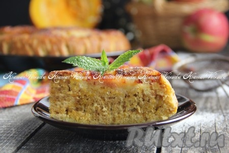 Пирог с яблоками и тыквой в мультиварке