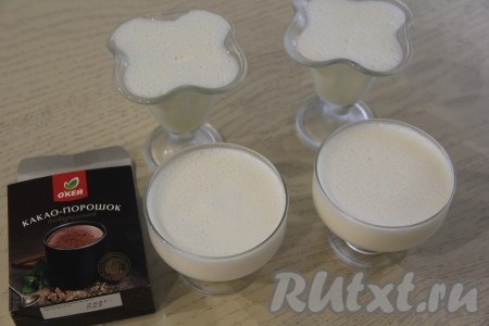 Разлить массу по креманкам (или фужерам) и поставить в холодильник на ночь (до полного застывания). У меня получилось 4 формы объёмом 200 мл.