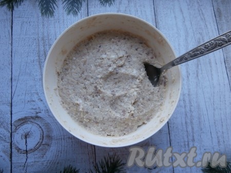 Очень вкусный форшмак готов!