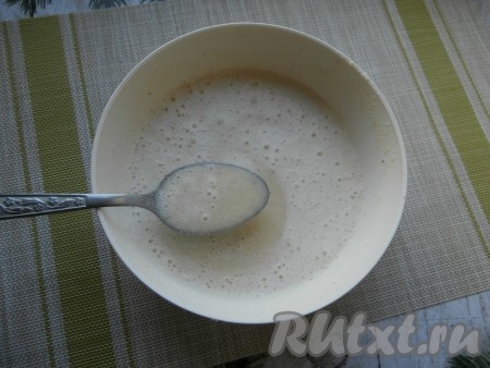 Смесь будет достаточно жидкой.