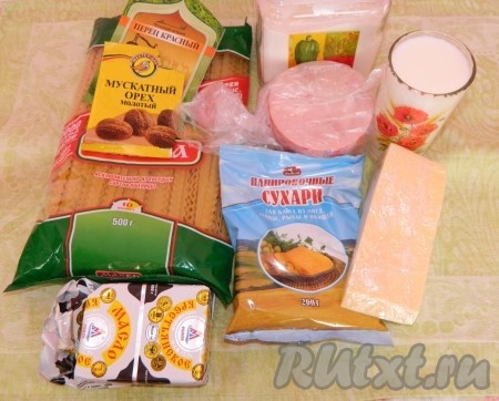 Ингредиенты для приготовления лапши с ветчиной и сыром