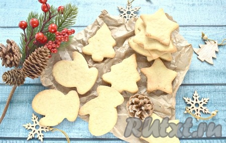 Домашнее песочное печенье, приготовленное из теста, замешанного на маргарине, получается рассыпчатым, вкусным, попробуйте!