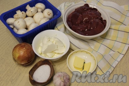Подготовить продукты для приготовления тарталеток с паштетом из куриной печени.