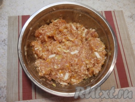 Всё очень тщательно вымешать.