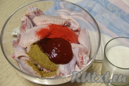 Сюда же выложить кетчуп.