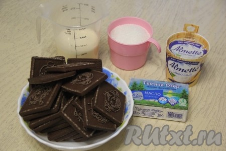 Подготовить продукты для приготовления пирожного "Картошка" из шоколадного печенья.