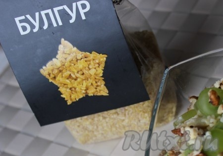 Булгур - крупа из пшеницы, приготовленная определённым образом.