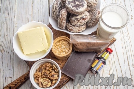 Подготовьте все необходимые ингредиенты для приготовления пирожного "Картошка" из пряников.