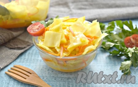 Капуста по-корейски с куркумой