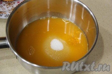 Добавить сахар.