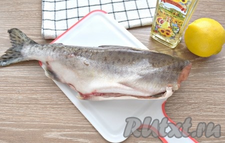 Для рецепта я взяла уже потрошёную горбушу без головы.