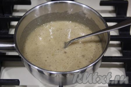 Масса станет увеличиваться в объёме и посветлеет.