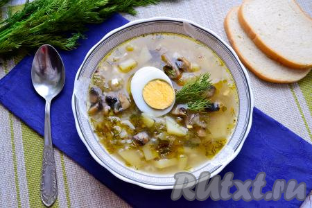 Суп с шампиньонами и рисом