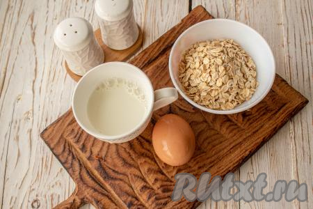 Подготовьте все необходимые ингредиенты для приготовления овсяноблина в духовке.&nbsp;