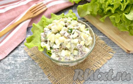 Сочный, аппетитный, пикантный салат, приготовленный с говядиной, яйцами и огурцами, можно сразу подавать к столу!