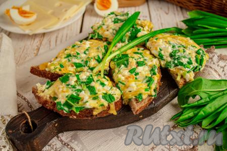 Ароматные, вкусные, аппетитные бутерброды с черемшой отлично разнообразят весеннее меню!