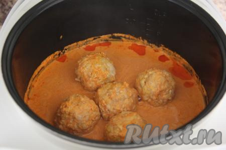 Закрыть крышку и выставить режим "Тушение" на 1 час.