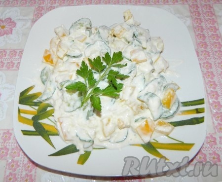 Салат с огурцом и болгарским перцем