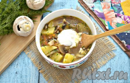 Угощаемся отличным первым блюдом!