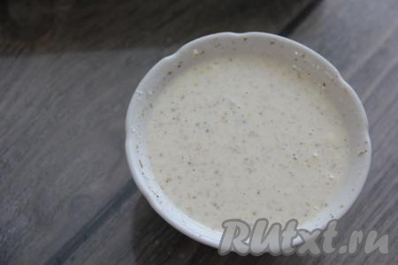 Перемешать заливку.