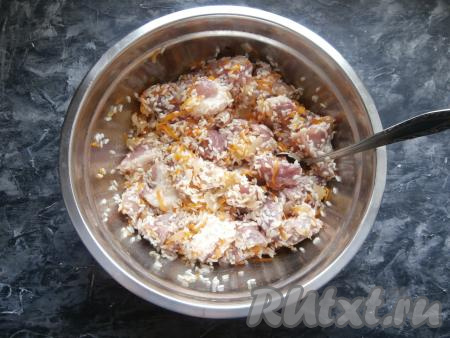 Тщательно перемешала.