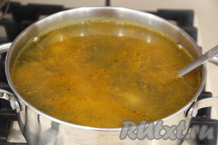 Снять суп с огня, дать настояться минут 15 и можно подавать к столу.&nbsp;