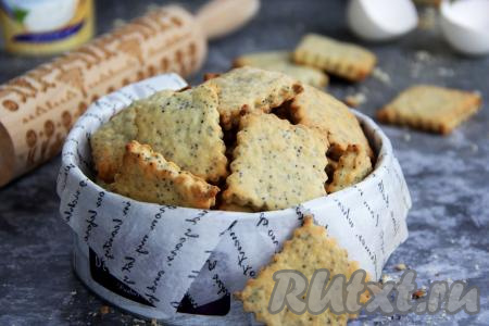 Печенье с творогом и маком