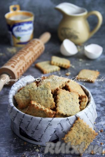 Вкусное, нежное печенье с творогом и маком немного остудить и можно наслаждаться отличной выпечкой!