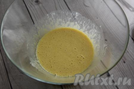 Перемешать.